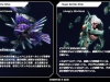 DariusBurst_Chronicle_Saviours_Launch_Screenshot_02