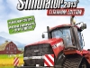 03_farming_simulator_titanium_edition_launch_screenshot_02