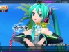 11_hatsune_miku_project_diva_f_debut_screenshot_012
