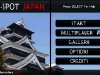 ispot-japan_screenshot_01