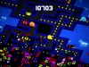 PAC-MAN256_console_screen1