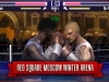 real_boxing_colosseum_arena_update_screenshot_01