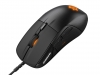 SteelSeries_Rival_700_Gaming_Mouse_Screenshot_08