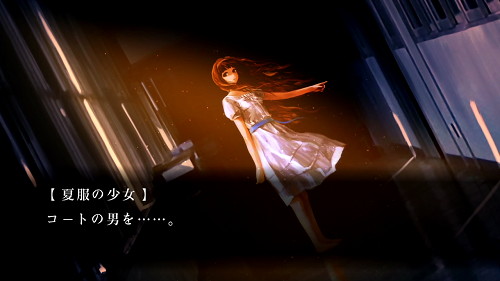 tokyo_twilight_ghost_hunters_new_screenshot_06