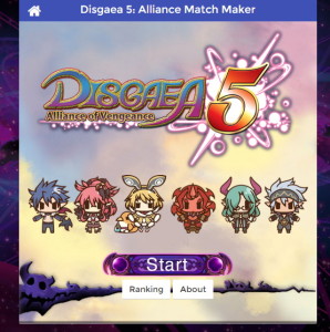 Disgaea_5_Alliance_Match_Maker