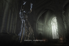Dark_Souls_III_The_Ringed_City_DLC_Screenshot_07
