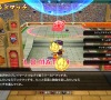 Dragon_Ball_FighterZ_New_Oct23_Screenshot_012