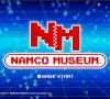 00_Namco_Museum_Launch_Screenshot_02