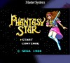 Phantasy_Star_Launch_Screenshot_05