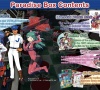 Tengoku CruisinMix Special Paradise Box Edition